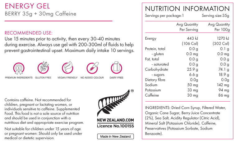 PEAKFUEL ENERGY GEL 35g - BERRY